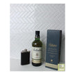 Herringbone White Gloss 31.8cm x 24.7cm (2.2cm x 7.2cm) Mosaic Tile