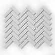 Herringbone White Matt 31.8cm x 24.7cm (2.3cm x 7.3cm) Mosaic Tile