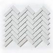 Herringbone White Matt and Gloss 31.8cm x 24.7cm (2.3cm x 7.3cm) Mosaic Tile