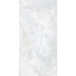 Impala Bianco 60cm x 120cm Wall and Floor Tile