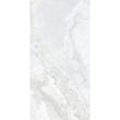 Impala Bianco 60cm x 120cm Wall and Floor Tile