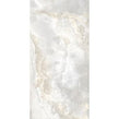 Impala Pearl 60cm x 120cm Wall and Floor Tile