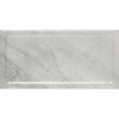 In Metro Brick Venato Grey Matt 10cm x 20cm Wall Tile