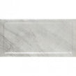 In Metro Brick Venato Grey Matt 10cm x 20cm Wall Tile