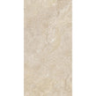 Infinity Dawn 60cm x 90cm 2cm Slab Tile