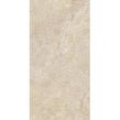 Infinity Dawn 60cm x 90cm 2cm Slab Tile