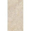 Infinity Dawn 60cm x 90cm 2cm Slab Tile