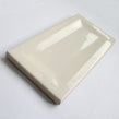 Equipe InMetro Cream Glazed 7.5cm x 15cm Wall Tile