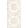 Italian Design Intarsi Warm Creta 60cm x 120cm Wall and Floor Tile