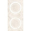 Italian Design Intarsi Warm Creta 60cm x 120cm Wall and Floor Tile