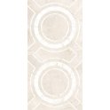 Italian Design Intarsi Warm Creta 60cm x 120cm Wall and Floor Tile