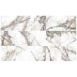 Invisible Marble Gloss Porcelain 60cm x 60cm Wall & Floor Tile