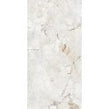 Jordan Pearl 60cm x 120cm Wall & Floor Tile