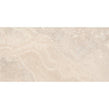 Made In Spain Keith Almond 60cm x 120cm Wall and Floor Tile