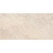 Made In Spain Keith Almond 60cm x 120cm Wall and Floor Tile