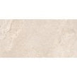 Made In Spain Keith Almond 60cm x 90cm 2cm Slab Outdoor Tile