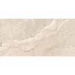 Made In Spain Keith Almond 60cm x 90cm 2cm Slab Outdoor Tile