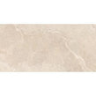 Made In Spain Keith Almond 60cm x 90cm 2cm Slab Outdoor Tile Pallet Deal