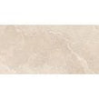 Made In Spain Keith Almond 60cm x 90cm 2cm Slab Outdoor Tile Pallet Deal