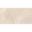 Made In Spain Keith Almond 60cm x 90cm 2cm Slab Outdoor Tile Pallet Deal