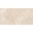 Made In Spain Keith Almond 60cm x 90cm 2cm Slab Outdoor Tile Pallet Deal