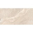 Made In Spain Keith Almond 60cm x 90cm 2cm Slab Outdoor Tile Pallet Deal