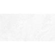 Made In Spain Keith Polar 60cm x 120cm Wall and Floor Tile