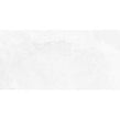 Made In Spain Keith Polar 60cm x 90cm 2cm Slab Outdoor Tile