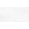 Made In Spain Keith Polar 60cm x 90cm 2cm Slab Outdoor Tile