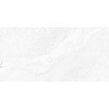 Made In Spain Keith Polar 60cm x 90cm 2cm Slab Outdoor Tile
