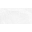 Made In Spain Keith Polar 60cm x 90cm 2cm Slab Outdoor Tile Pallet Deal