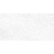 Made In Spain Keith Polar 60cm x 90cm 2cm Slab Outdoor Tile Pallet Deal