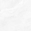 Made In Spain Keith Polar 90cm x 90cm Wall and Floor Tile