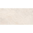 Made In Spain Keith White 60cm x 120cm Wall and Floor Tile