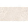Made In Spain Keith White 60cm x 120cm Wall and Floor Tile