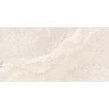 Made In Spain Keith White 60cm x 90cm 2cm Slab Outdoor Tile