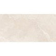 Made In Spain Keith White 60cm x 90cm 2cm Slab Outdoor Tile Pallet Deal