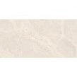 Made In Spain Keith White 60cm x 90cm 2cm Slab Outdoor Tile Pallet Deal