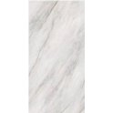 Kimble Marble 75cm x 150cm Wall & Floor Tile