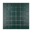 La Maison Buckingham Green 30.6cm x 30.6cm (4.8cm x 4.8cm) Square Mosaic Tile
