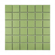 La Maison Lime 30.6cm x 30.6cm (4.8cm x 4.8cm) Square Mosaic Tile