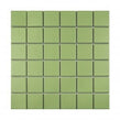 La Maison Lime 30.6cm x 30.6cm (4.8cm x 4.8cm) Square Mosaic Tile