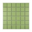 La Maison Lime 30.6cm x 30.6cm (4.8cm x 4.8cm) Square Mosaic Tile