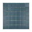 La Maison Peacock 30.6cm x 30.6cm Square Mosaic Tile