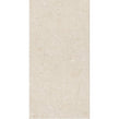 Limestone Beige 60cm x 120cm 2cm Slab Tile
