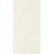 Limestone Ivory 60cm x 120cm 2cm Slab Tile