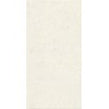 Limestone Ivory 60cm x 120cm 2cm Slab Tile