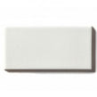 Lisbon Crackle White Glazed 7.5cm x 15cm Wall Tile