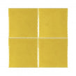 Heckstream Lucer Amarillo 20cm x 20cm Wall Tile