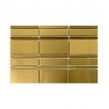 Lux Gold Bullion 19.8cm x 29.8cm Mosaic Tile